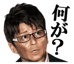 SHOW AIKAWA the Best sticker #7702721