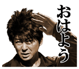 SHOW AIKAWA the Best sticker #7702722