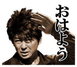 SHOW AIKAWA the Best sticker #7702722