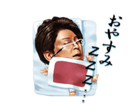 SHOW AIKAWA the Best sticker #7702723