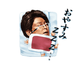 SHOW AIKAWA the Best sticker #7702723