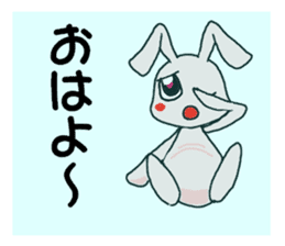 Underwater rabbit sticker #7702728