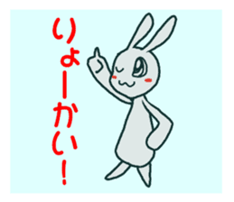 Underwater rabbit sticker #7702734