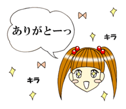 Girl sticker that can be used the 1st sticker #7703050