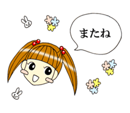 Girl sticker that can be used the 1st sticker #7703053