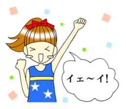 Girl sticker that can be used the 1st sticker #7703062