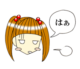 Girl sticker that can be used the 1st sticker #7703069