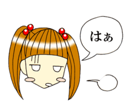 Girl sticker that can be used the 1st sticker #7703069