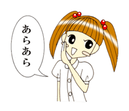 Girl sticker that can be used the 1st sticker #7703071