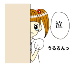 Girl sticker that can be used the 1st sticker #7703077