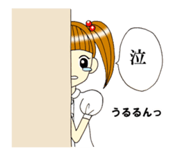 Girl sticker that can be used the 1st sticker #7703077