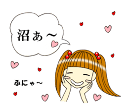 Girl sticker that can be used the 1st sticker #7703081