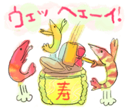 Happy shrimp sticker #7703086