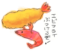 Happy shrimp sticker #7703088