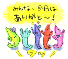 Happy shrimp sticker #7703098