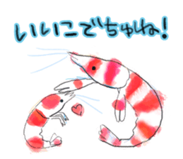 Happy shrimp sticker #7703101