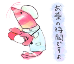 Happy shrimp sticker #7703109