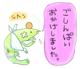 Happy shrimp sticker #7703111