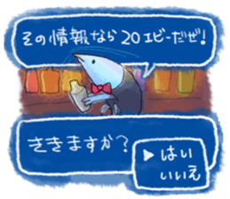 Happy shrimp sticker #7703121