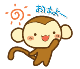 Cute Monkey(Daily life) sticker #7703164