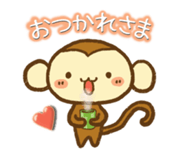 Cute Monkey(Daily life) sticker #7703165