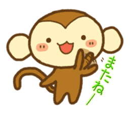 Cute Monkey(Daily life) sticker #7703166