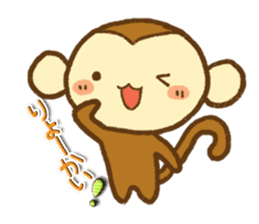 Cute Monkey(Daily life) sticker #7703177