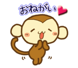 Cute Monkey(Daily life) sticker #7703178