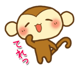 Cute Monkey(Daily life) sticker #7703182