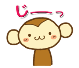 Cute Monkey(Daily life) sticker #7703185