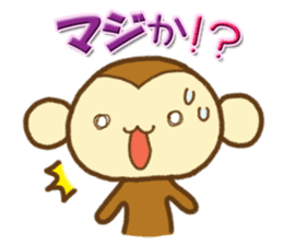 Cute Monkey(Daily life) sticker #7703192