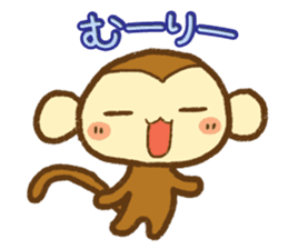 Cute Monkey(Daily life) sticker #7703196