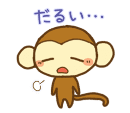 Cute Monkey(Daily life) sticker #7703197