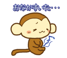 Cute Monkey(Daily life) sticker #7703198