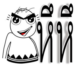 Chad Chad 2 sticker #7703204