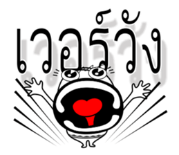 Chad Chad 2 sticker #7703208