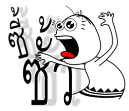 Chad Chad 2 sticker #7703216