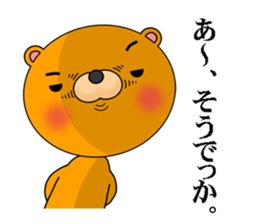 A bear that speaks Kansai dialect sticker #7703246