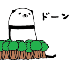 singeki no panda sticker #7703290
