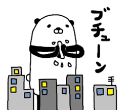 singeki no panda sticker #7703297