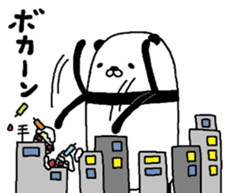 singeki no panda sticker #7703303