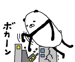singeki no panda sticker #7703305