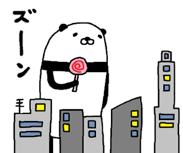 singeki no panda sticker #7703308