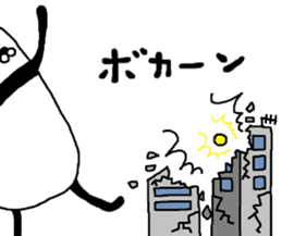 singeki no panda sticker #7703322