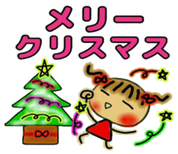 Cute MI, 9 (Christmas and New Year's) sticker #7703325
