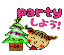 Cute MI, 9 (Christmas and New Year's) sticker #7703327
