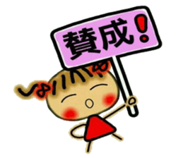 Cute MI, 9 (Christmas and New Year's) sticker #7703330