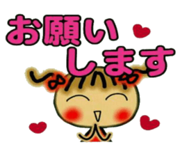 Cute MI, 9 (Christmas and New Year's) sticker #7703331