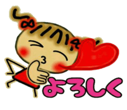 Cute MI, 9 (Christmas and New Year's) sticker #7703332