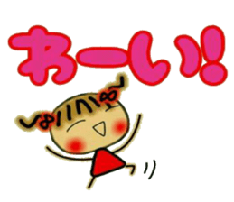 Cute MI, 9 (Christmas and New Year's) sticker #7703333